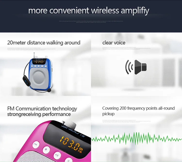Shidu Portable Wired Classroom Voice Amplifier Sd-s358 - Buy Voice