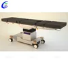MC-OT-099E-2 Electric-Hydraulic Operating Table