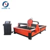 CNC Plasma and Flame Steel Sheet Metal Aluminum Plate Cutting Machine