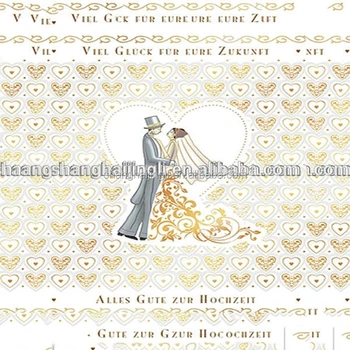 invitation blank