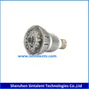 Lamp WIFI IP led lighting bulb CCTV camera 360 degree fisheye 1.3MP 960P infrared night vision