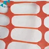 Orange traffic safety fence orange warning grid safety warning net for sale