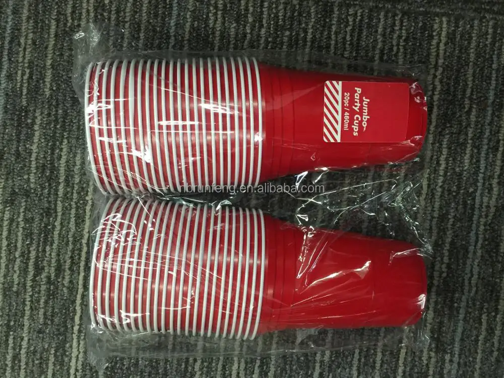 beer pong sets --Ningbo rufen (2).JPG