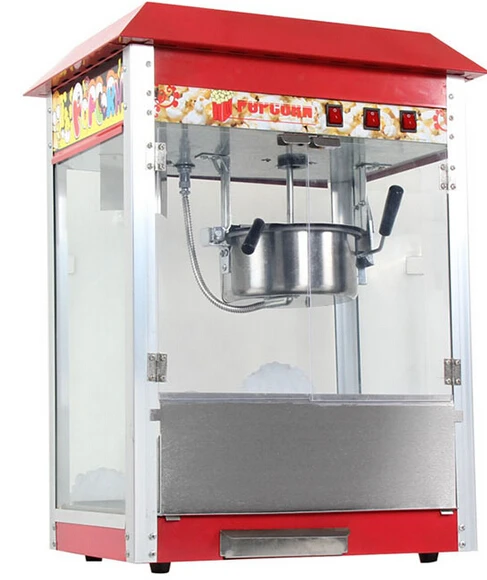 popcorn maker4.jpg