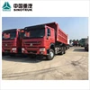 /product-detail/sinotruck-howo-price-dump-truck-dubai-price-62008570092.html