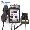 /product-detail/8586-110v-220v-750w-soldering-station-2-in-1-digital-display-smd-hot-air-rework-station-and-soldering-iron-60782808201.html