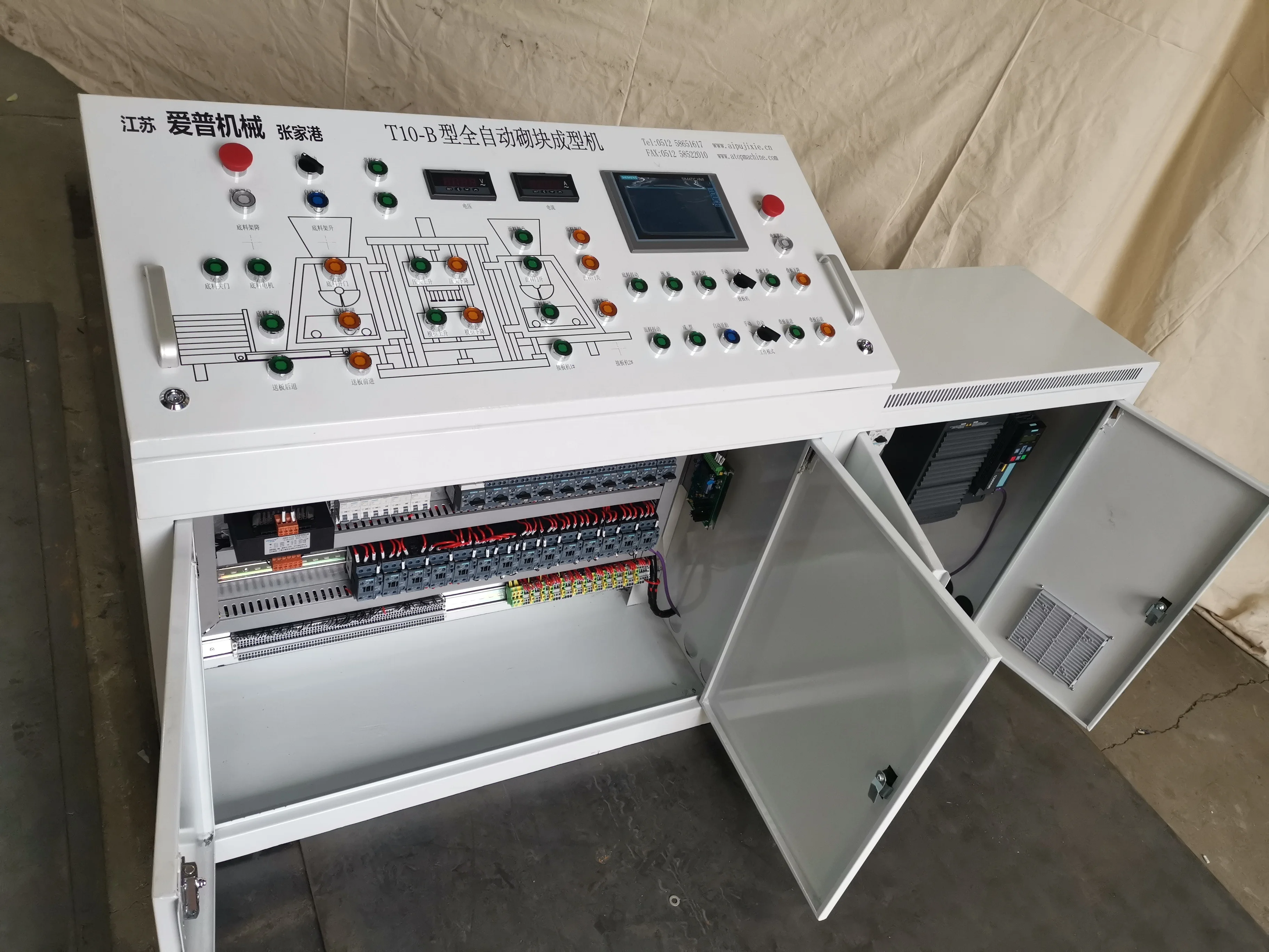 automatic control system plc control system and touch screen
