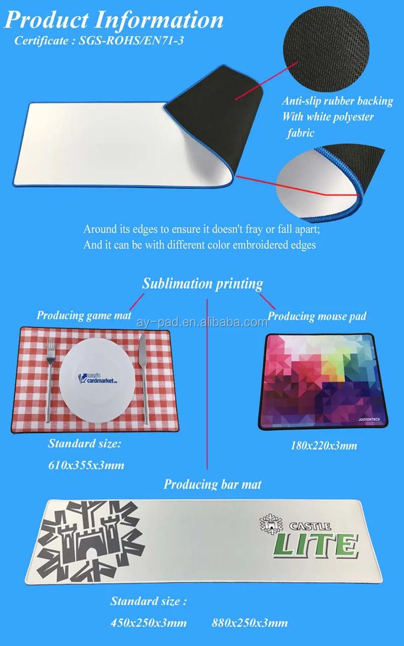 blank sublimation mouse pad