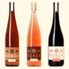 /product-detail/new-design-glass-wine-beverage-bottle-spray-bottle-250ml-300ml-350ml-60789708856.html