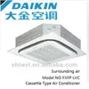 daikin FXFP80LVC ceiling mounted cassette type round flow air conditioning