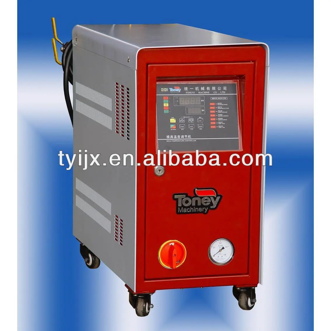 
Industrial Instant Water Heater for Plastic Injection Moulding 