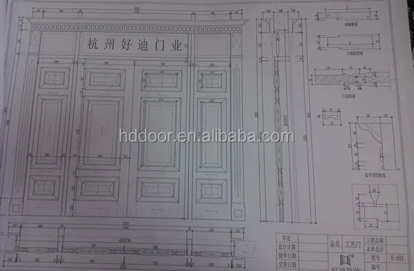 Simple design white colour door with glass