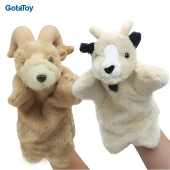 hand puppets for sale cheap