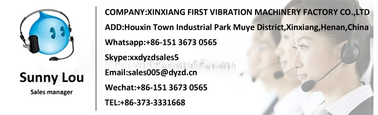Ultrasonic vibration screen machine for sugar powder sieving