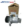 Wholesale automobile used car ac compressor for Nissan Sunny