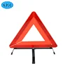 SPC-WP301 43cm Warning Triangle,road warning sign,traffic road triangle