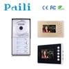 New video phone electronic door lock, multi apartments security intercom system IP door phone