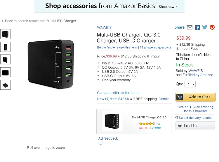 multi usb charger.jpg