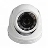 Sony 1/3" 700TVL Infrared CCD Surveliance Elevator Dome Camera