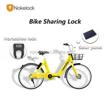 bike lock with alarm and gps