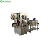 Automatic drink bottle PVC shrink film label machine