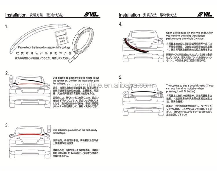 E Class W213 Carbon Fiber Rear Trunk Spoiler For Mercedes E0 50 E63 Amg Sedan 16 17 Buy W213 Carbon Fiber Rear Spoiler W213 Rear Spoiler W213 Carbon Spoiler Product On Alibaba Com