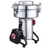 800g DAMAI Electric Almond Grinding Machine