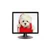 av video input 17 inch tft lcd monitor with speapers
