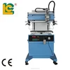 Dongguan factory price flat bed printing machine for solar cell paper bag PCB silk screen printing machine