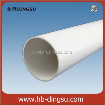 China 55mm Plastic Pvc White Drain Pipe China 55mm Plastic Pvc White Drain Pipe