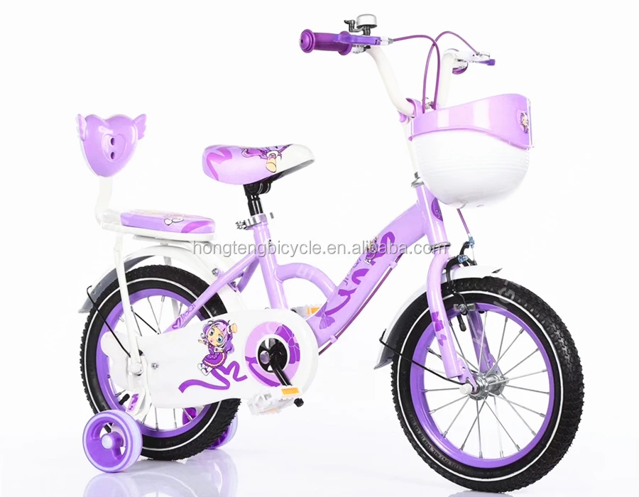 Велосипед для девочки 20 купить. Велосипед Бель сиреневый 20 дюймов. Велосипед фиолетовый для девочек. Велосипед розовый для девочки. Велосипед девочке 20 дюймов фиолетовый.