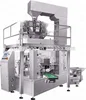 Packaging production line automatic measurement of solid particles and granule