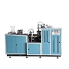 Italian Paper Cup Folding Making Machine