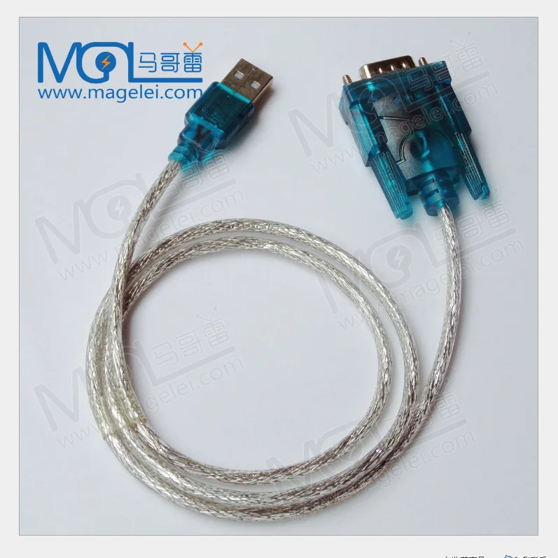 rs232 cable.png