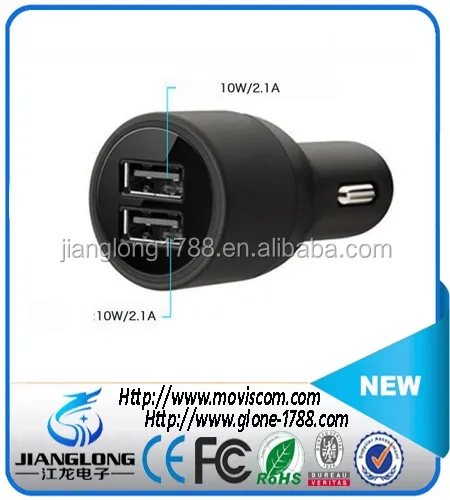 high power car charger