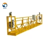 China factory ZLP630 Exterior window cleaning cradle construction suspended platforms