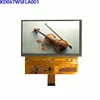 6.7 inch FHD display LCD Panel featured 1920x1080 with LVDS Interface LCD module