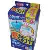 drug carton Chinese medicine patch package pharmaceutical packaging
