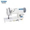 Factory Leather Bag Making Machinery Flat Lock Stitch Used Singe Industrial Sewing Machine