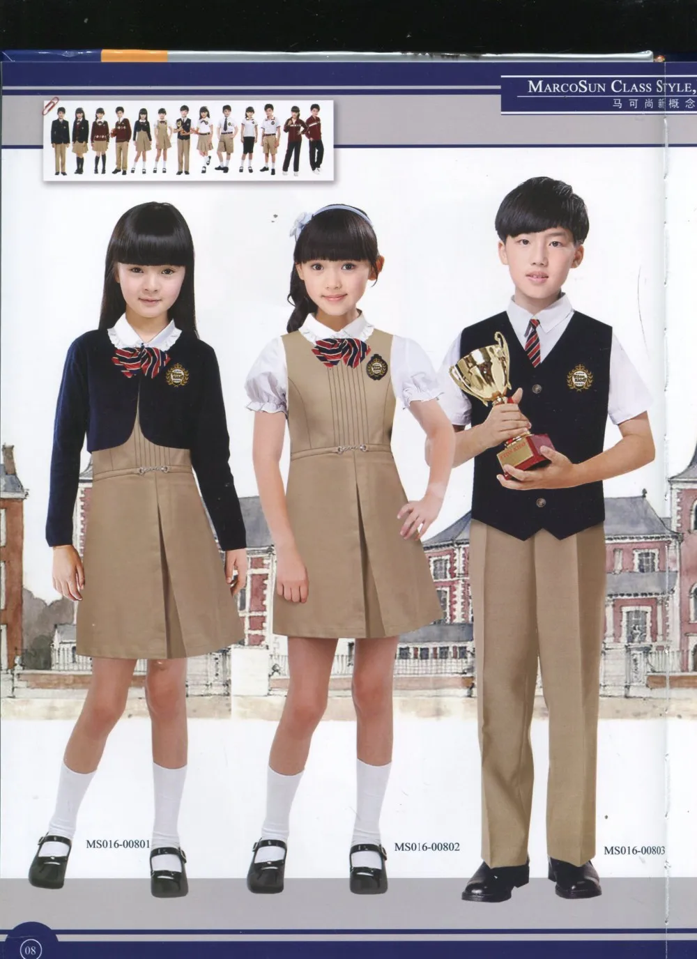 Wholesale School Uniforms Design For Elementary School School Clothes