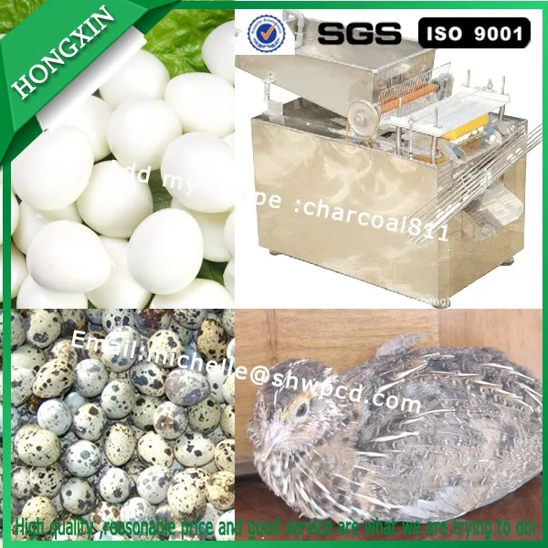 ウズラ卵殻むき機 ウズラ卵皮むき機 ゆで卵皮むき機 Buy ゆで卵剥離機 ウズラ卵剥離機 ウズラ卵の殻むき機 Product On Alibaba Com