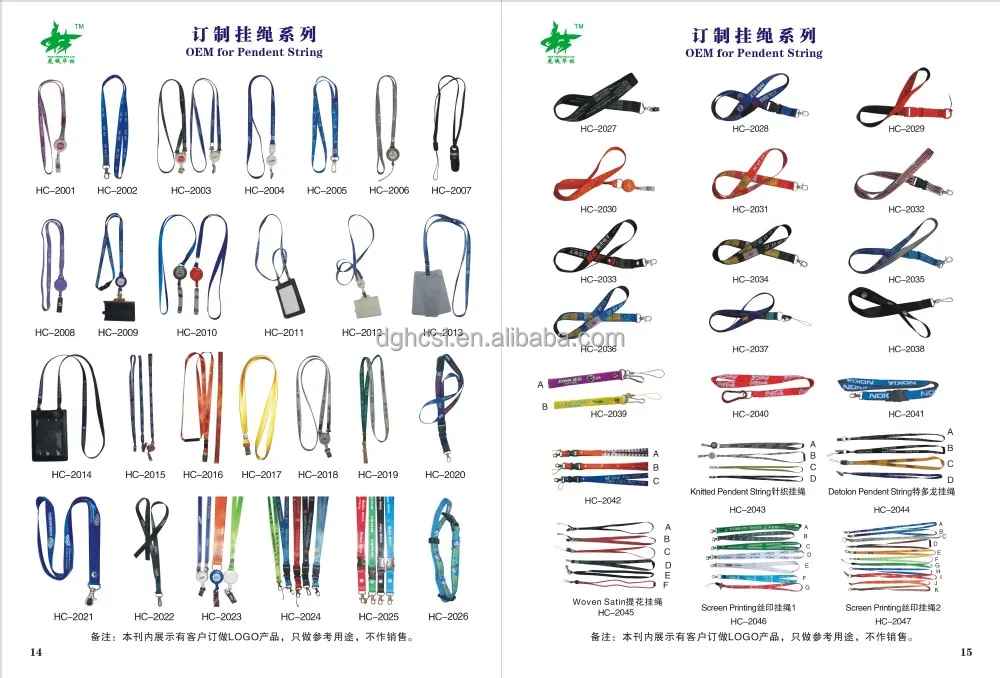 Silicone Id Card Holder Buy Silicone Id Card Holder Silicone Card