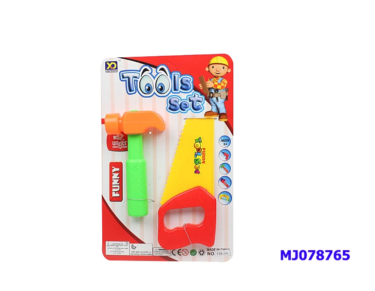 MJ078768PS-_03.jpg