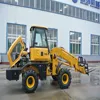 T1600 ZL16F telescopic /wheel loader with grass fork