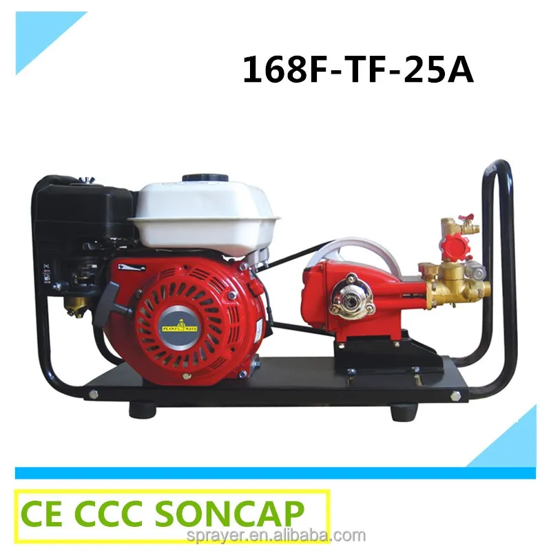 power sprayer pump