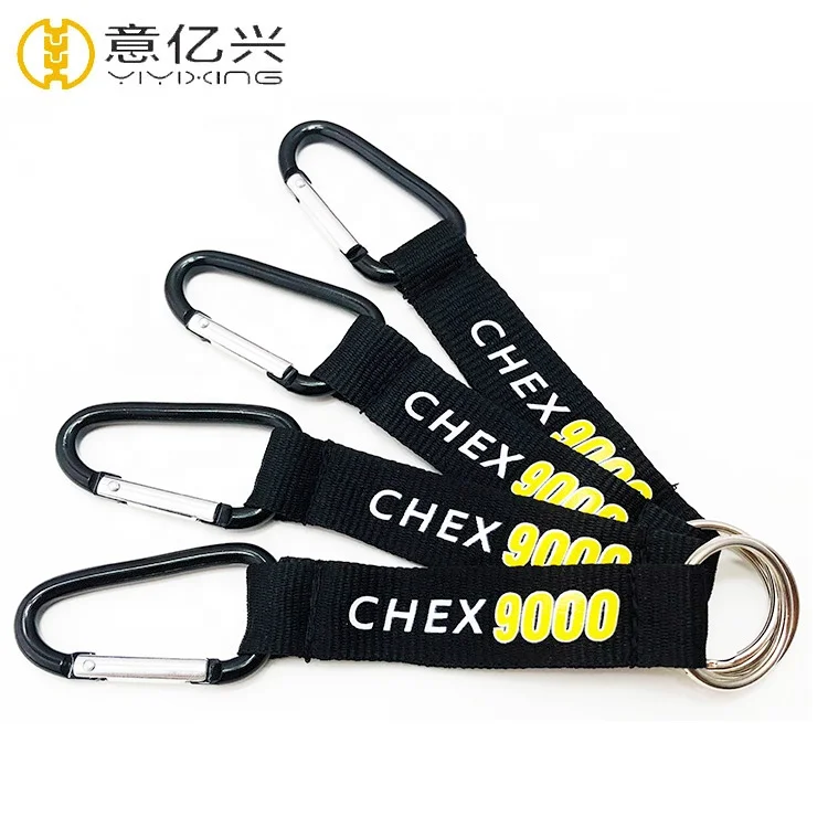 Luxury Carabiner Keychain - Custom Logo Strap Key Rings