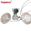 differential pressure (DP)level transducer Single flange level gauge transmitter