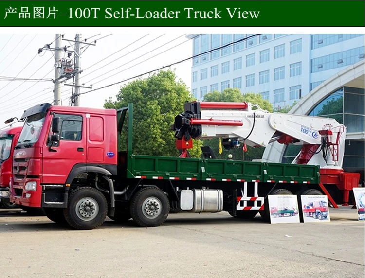 Truck Mounted Crane 8x4 380hp 100t Lorry Loading Crane For Sale Buy