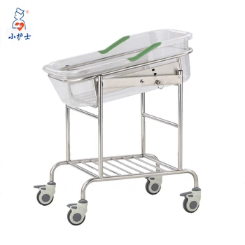 hospital baby bassinet