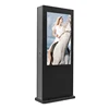 New design touch screen digital signage kiosk advertising outdoor display